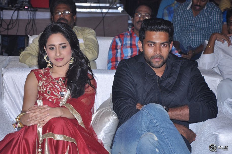 Kanche-Movie-Audio-Launch